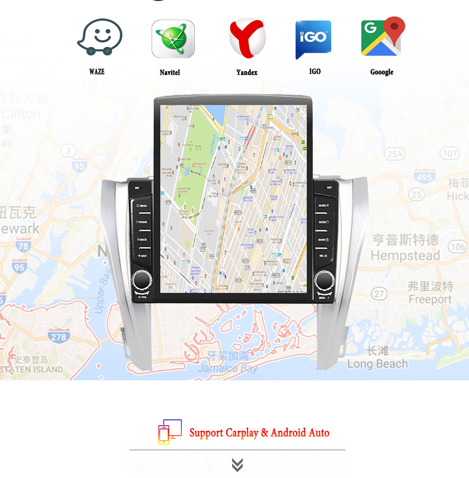 Tablet Danish Mobile & Accessories Faisalabad - 8G+128G Android 14 Für Toyota Camry