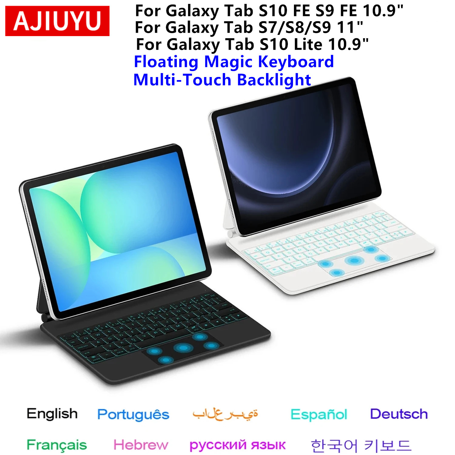 Samsung Tablet S10 Accessories - Magic Keyboard für Samsung Galaxy Tab
