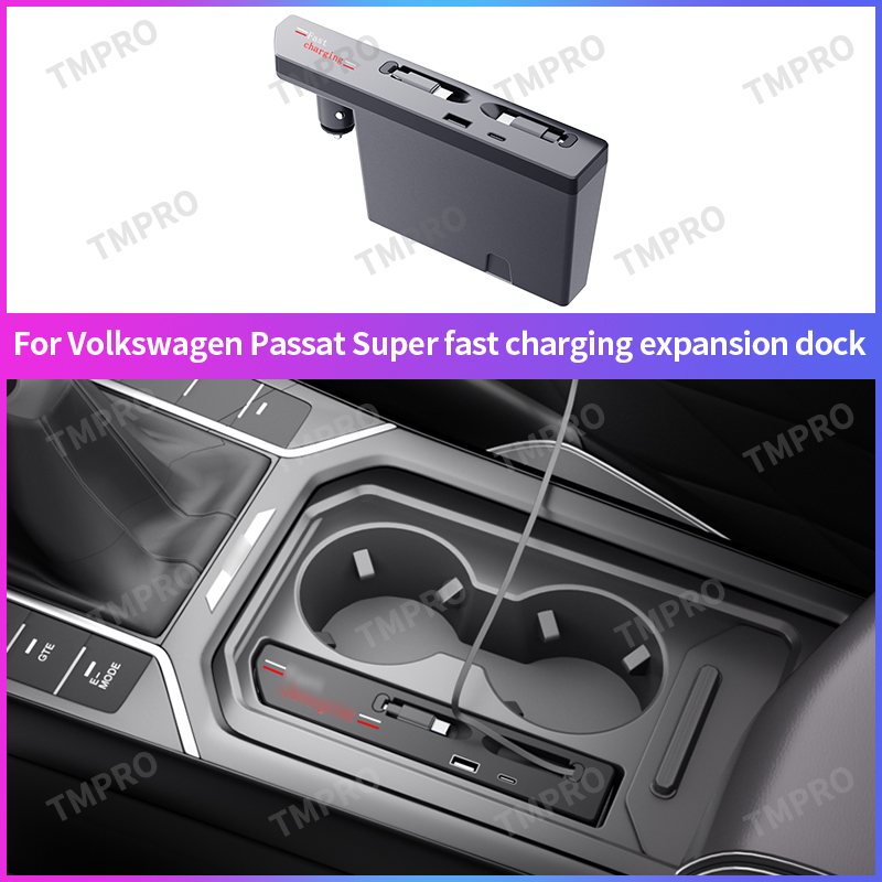 Usb Hub Type C - PD QC Schnellladestation für Volkswagen Passat