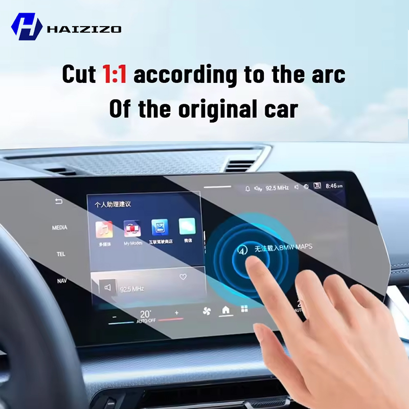 Für Toyota Tacoma 2024-2026 Au – Screen Protector Matte Bewertung und Preis