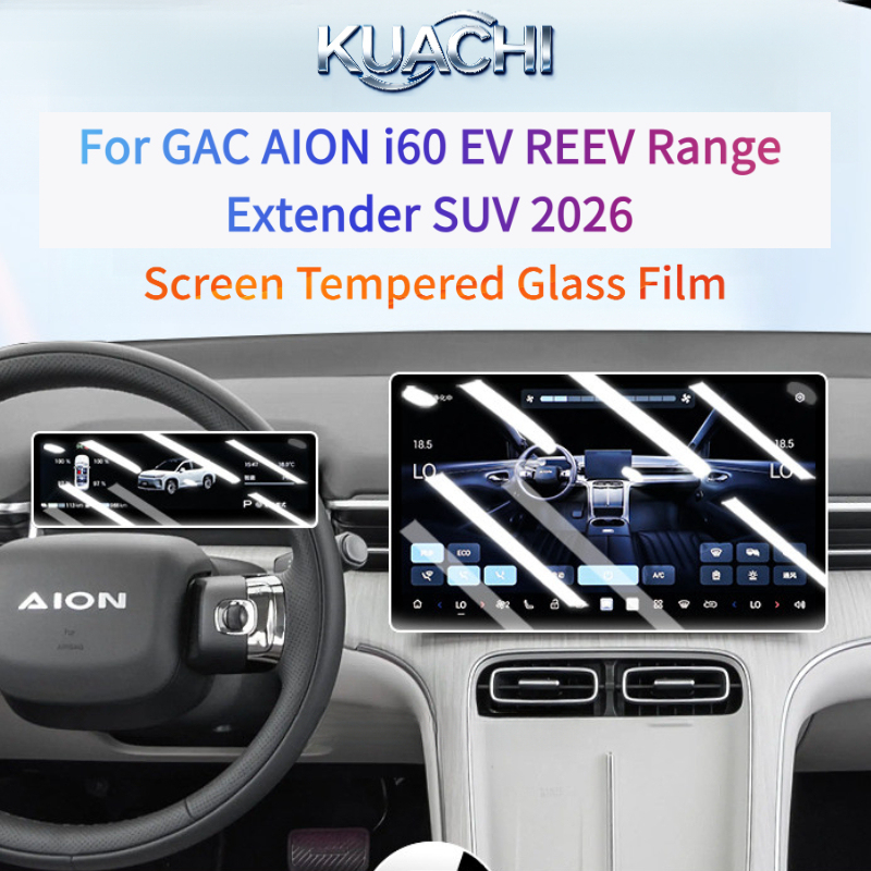 Für GAC AION i60 EV REEV Range – Screen Protector Matte Bewertung und Preis